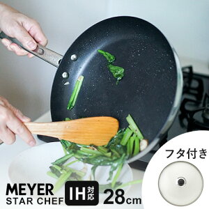 MEYER }C[ X^[VFt4 tCp W Zbg 28cm tCpZbg KXWt ih KX p pfoat[ тɂ mXeBbNH łtɂ vdl I[M