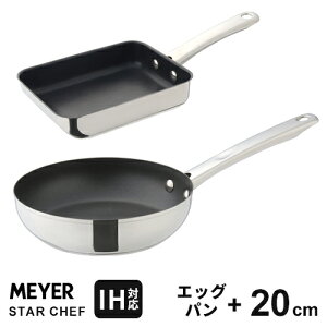 フライパン 焦げ付かない おすすめの人気商品 通販 価格比較 価格 Com