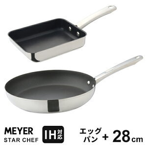 MEYER }C[ X^[VFt4 tCp Zbg 28cm GbOp tCpZbg ih KX p pfoat[ тɂ mXeBbNH łtɂ łtɂ IHΉ KX