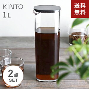 カトラリー キントー 食器 ウォーターカラフェの人気商品 通販 価格比較 価格 Com
