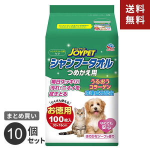 ܂Ƃߔ A[XEybg Vv[^I ybgp l 10Zbg