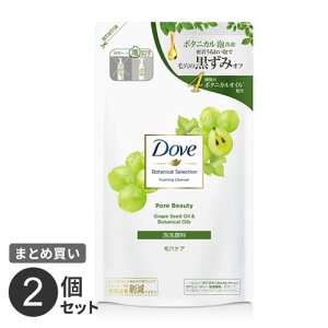 ܂Ƃߔ j[o _ {^jJZNV |Ar[eB[A痿 ߂p 135mL 2Zbg