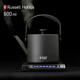 【送料無料】あす楽 【クーポンで500円値引き】ラッセルホブス Russell Hobbs Tケトル ブラック 7106JP-BK ケトル 電気ケトル 温度調節 ドリップケトル おしゃれ