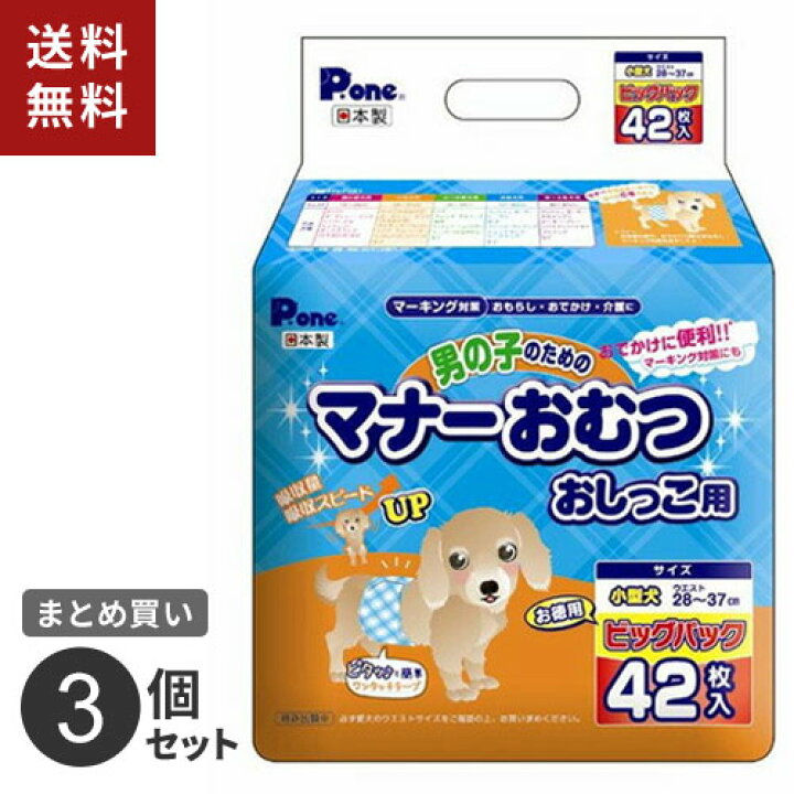234円 マート オープン工業 PETカード立 V型 両面表示用 AA-20 234円 マート オープン工業 PETカード立 V型 両面表示用 AA-20