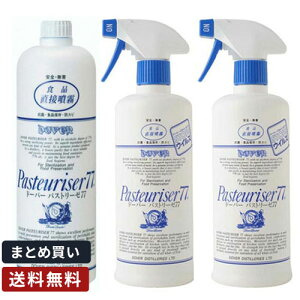 ܂Ƃߔ h[o[ pXg[[ 77 Zbg 500mlwbht×2 1LwbhȂ×1 AR[  R ECX Ł