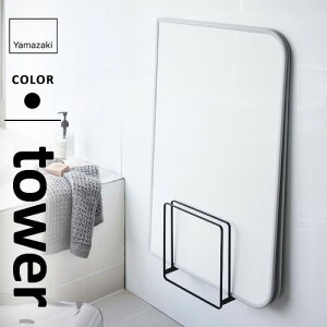 R ₷}OlbgCWX^h ^[ tower ubN 5086