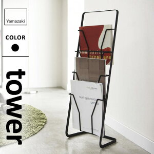 R }KWbNX^h ^[ tower 4i ubN 6513