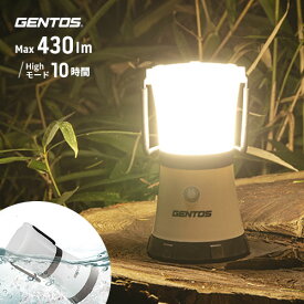 ジェントス GENTOS Explorerシリーズ LEDランタン EX-236D