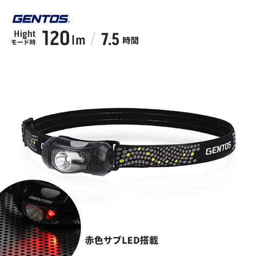 ジェントス GENTOS COMPACT HEADLIGHT LEDヘッドライト CP-195DB☆★