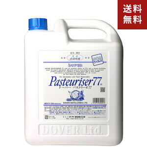 h[o[ pXg[[ 77 5L AR[  R hL hJr ۑ ECX ŃpXg[[ 5000ml ^N lߑւ