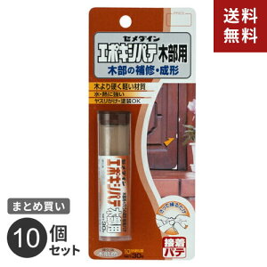 ܂Ƃߔ Z_C G|LVpe ؕp ؔ HC-118 10Zbg