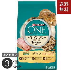 lX si Lbg OCt[ `L 1.6kg 3Zbg