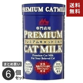 【送料無料】まとめ買い 森乳サンワールド ワンラック プレミアム キャットミルク 150g 6個セット