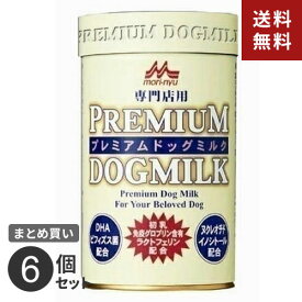 【送料無料】森乳サンワールド ワンラック プレミアム ドッグミルク 150g 6個セット