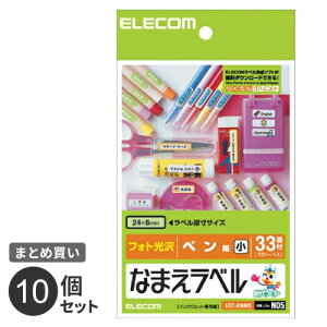 ܂Ƃߔ GR ELECOM Ȃ܂x ypE tHg EDT-KNM5 10Zbg