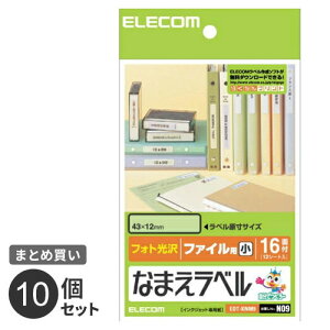 ܂Ƃߔ GR ELECOM Ȃ܂x t@CpE tHg EDT-KNM9 10Zbg