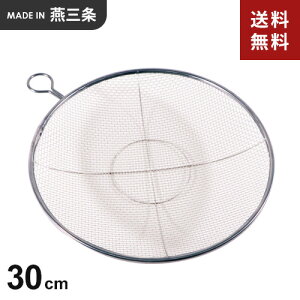 kan Ot~U 30cm Ot ~ XeX  { O U  