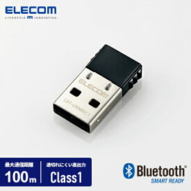 【送料無料】ポスト投函 エレコム ELECOM 小型USBアダプター Bluetooth4.0 Class1 Windows10対応 ワイヤレス LBT-UAN05C1