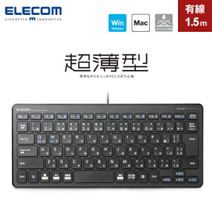 GR ELECOM ~j L[{[h ^ L 1.5m ubN TK-FCP096BK