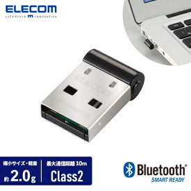 【送料無料】ポスト投函 エレコム ELECOM BluetoothVer4.0 USBホストアダプター LE対応（省電力） Class2 / Windows10対応 ワイヤレス LBT-UAN05C2