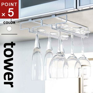 R ˒ICOXnK[ ^[ tower _u zCg 2464