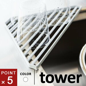 R VNR[i[bN ^[ tower zCg ؂g[ gC VNVFt ؂  VN VNTCh l炵 OX