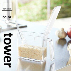 R XgbJ[ ^[ tower S zCg 2867   e  P[X Lb`[ [  ۑe 