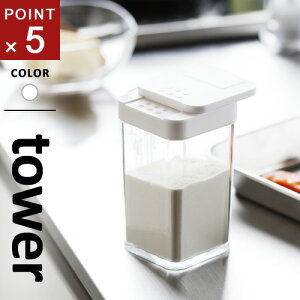 R &XpCX{g ^[ tower zCg 3234   XpCX{g P[X Lb`G  RVE ubNybp[