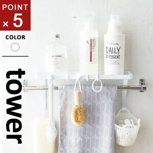 R ^I|ドbN ^[ tower zCg 3291 fBXyT[bN Tj^[ I u CeA {gbN {gu I 