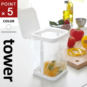 R Wt|܃GRz_[ ^[ tower zCg Lb` S~ ӂt  S~ ݔ X GRz_[ |܃z_[