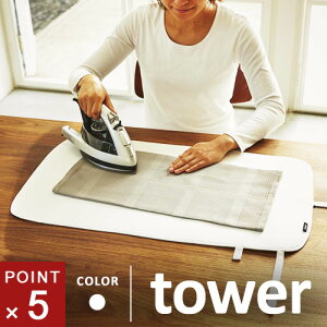 R 邭AC}bg ^[ tower zCg AC}bg AC| AC [ s o RpNg ݂邷 Vv