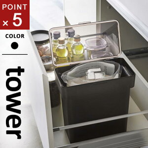 R  ܂ƕĂт ^[ tower 5kg vʃJbvt ubN Ăт ① X ğC CXXgbJ[ ߂т Vv k mg[