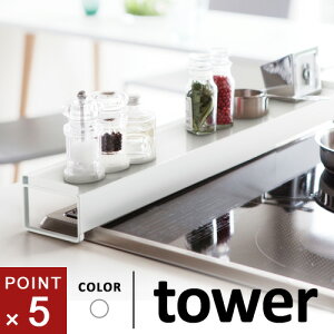 R ItLkrCJo[ ^[ tower zCg 3445