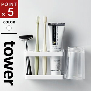 R }Olbg oX[gD[XuVX^h ^[ tower zCg 3807 uV uVz_[ Rbv VF[o[ }Olbg ʏ