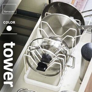 R VN LkW&tCpX^h ^[ tower zCg 3840 tCpX^h  W [ o tCp[