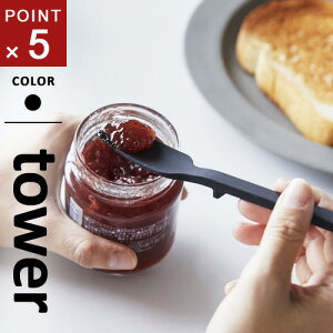 R VR[Xv[ ^[ tower ubN Xv[ w ϔM u X H@Ή Xp` VRׂ W   ubN