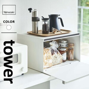 R ubhP[X ^[ tower zCg 4352 pP[X ubh{bNX Lb`[ JE^[[ k XgbJ[  }Olbg