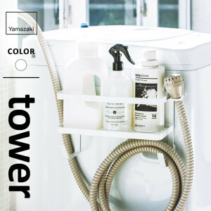 R z[Xz_[t@}OlbgbN ^[ tower zCg bN h[ ʏ @   z[X  |