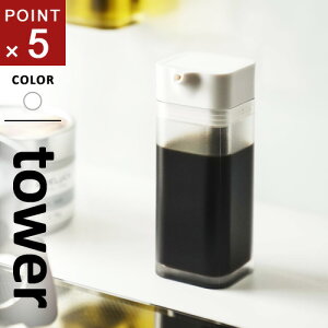 R }OlbgvbVݖ ^[ tower zCg 4815