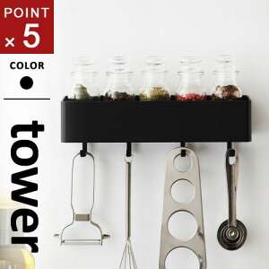 R }OlbgXg[WbN ^[ tower ubN 4847 }Olbg bN Lb` [ tbN Lb`c[  [P[X 