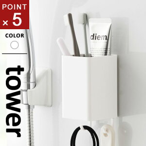 R }OlbgXg[W{bNX ^[ tower XNGA zCg 4848 }Olbg bN  tbN    [ ItBX 