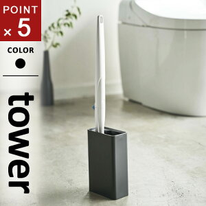 R gCuVX^h ^[ tower ubN gCuV [  gC uVX^h uV gC | uV