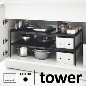 R LkVNbN 2i ^[ tower D30 ubN 4949