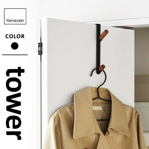 R hAnK[ ^[ tower ubN 5172 [ hA nK[ tbN   [ X R[g obO X}[g hA