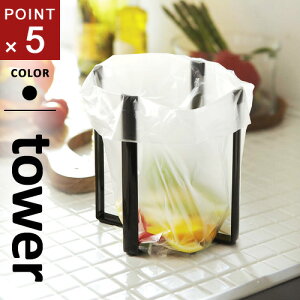 R |܃GRz_[ ^[ tower ubN 6788 Lb` Lb`X^h ݔ GRz_[ |GR 䏊 S~ | OpR[i[