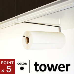 R ˒ILb`y[p[z_[ ^[ tower ubN 7116