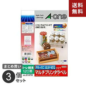 |Xg ܂Ƃߔ xV[ G[ LCɂ͂^Cv }bg A4 120 10 1200 31270 3Zbg