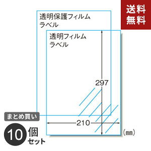 |Xg ܂Ƃߔ xV[ G[ XebJ[ A4 28873 CNWFbg m[Jbg 3 10Zbg