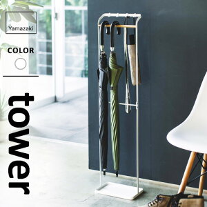 R |AuX^h ^[ tower zCg P Vv X k  Auz_[ AunK[