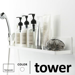 R }OlbgoX[bN ^[ tower O zCg 4858 oX[ bN }Olbg [ I oX[ O Vv